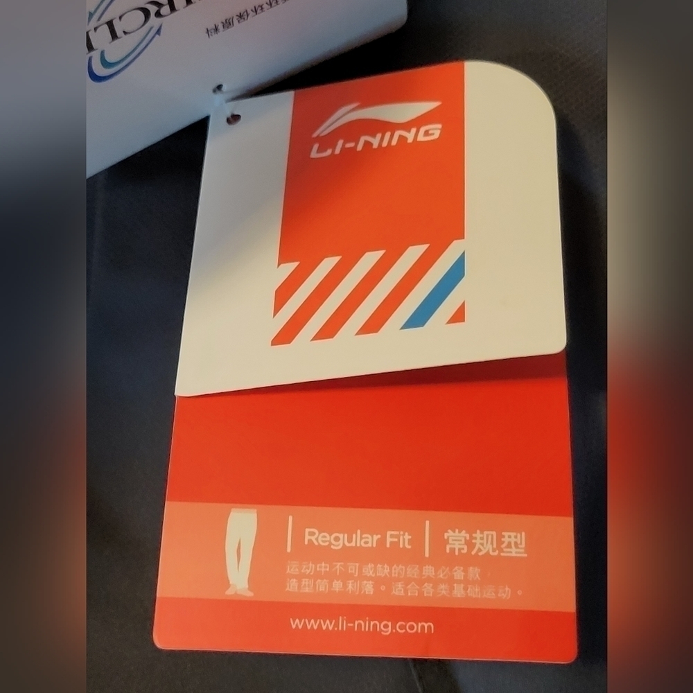 LI-NING CBA Chinese Basketball Association Warmup Pants - Picture 4 of 13